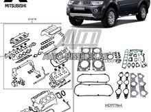 Mitsubishi Pajero Qalovka paraklatkası — Bakı