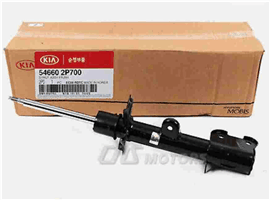 Amartizator/Hyundai Kia — Bakı