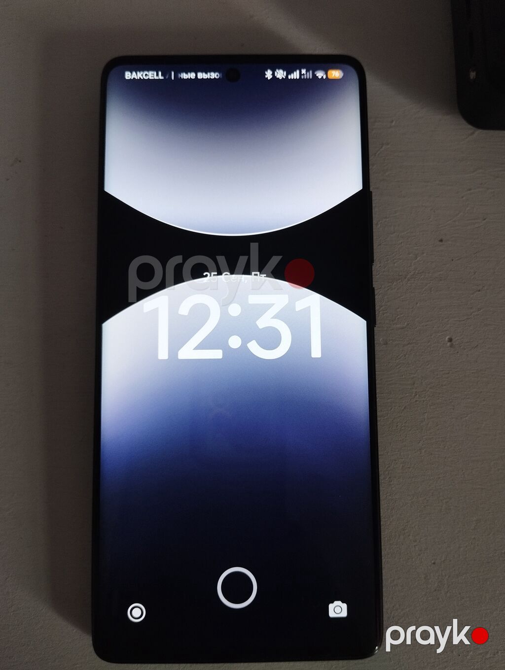 Redmi Note 14 Pro, 512 GB, rəng - Qara, İki sim kartlı — Xiaomi, Mehdiabad (4)