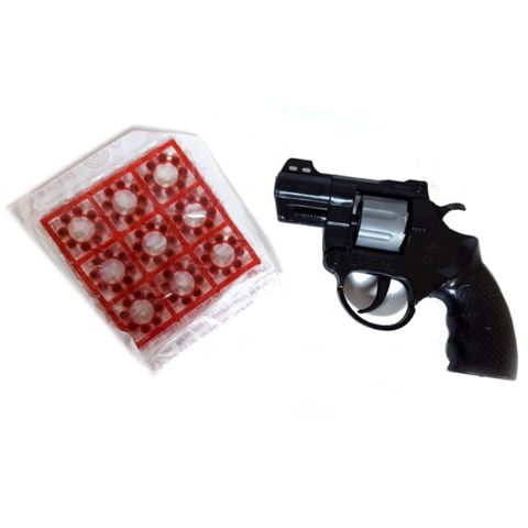 Oyuncaq silahı Tapanca SL-126, qara — Bakı