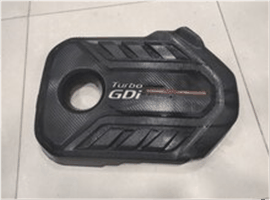 Hyundai Sonata Mühərrik qapağı — Bakı
