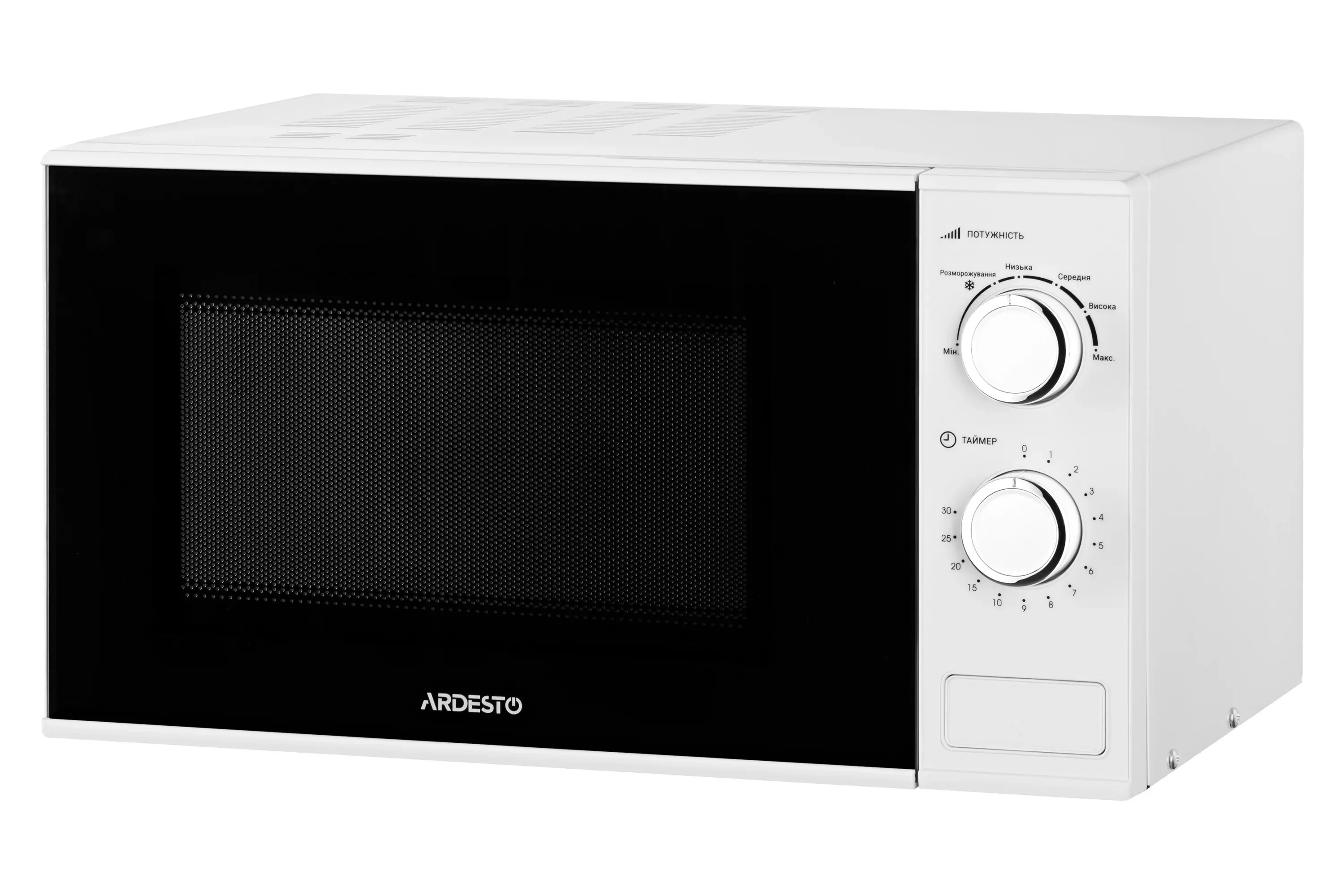 Mikrodalğalı soba Ardesto GO-M923WI — Mikrodalğalı sobalar, Bakı (2)