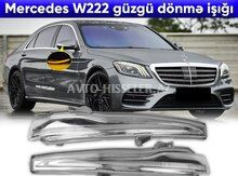 Mercedes W222 Güzgü və Dönmə İşığı (pavorotnik)– avto-hisseler.az — Bakı