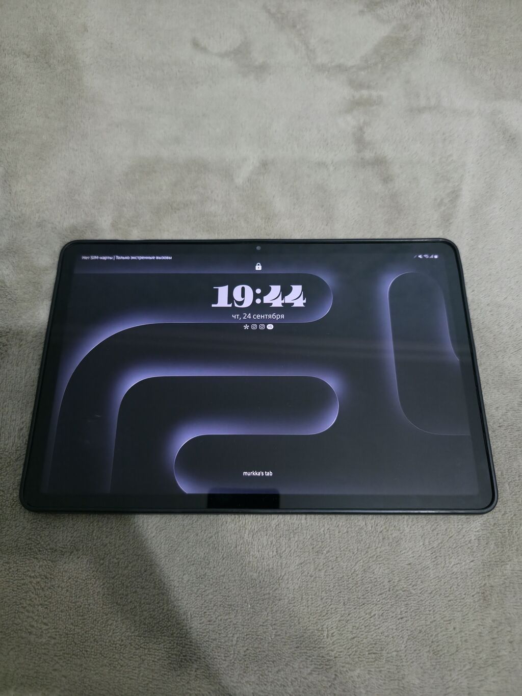 İşlənmiş Samsung Galaxy Tab S7, 11", 128 GB — Samsung, Bakı (2)