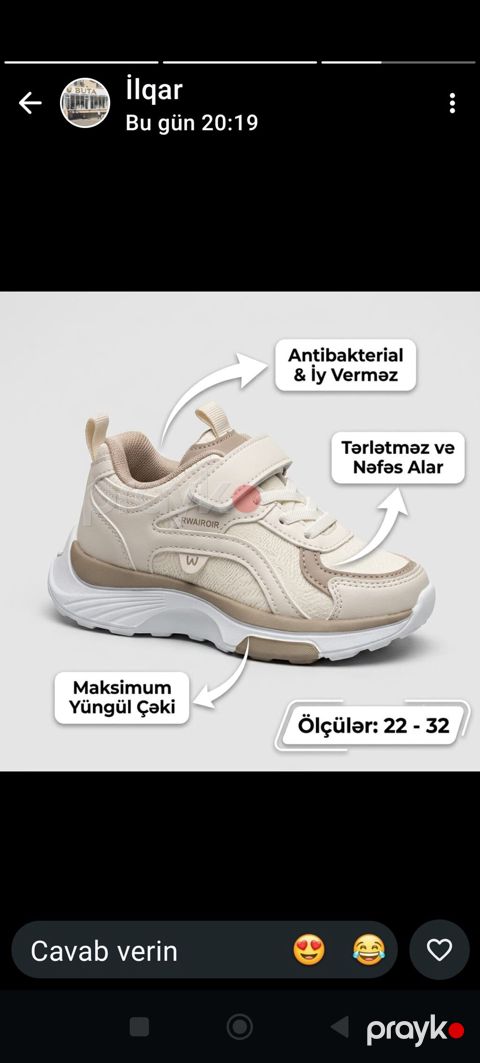 Uşaq idman ayaqqabısı - Rəng: bej/krem tonları, ağ altlıq - Model — Masazır