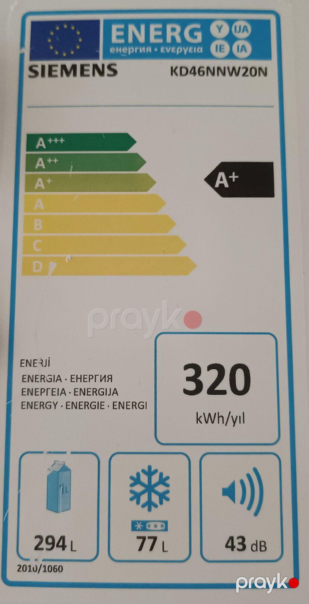 Soyuducu Siemens işlək vəziyyətdə şəkilinə çevirib Siemens KD46NNW20N — Soyuducular, Bakı (2)