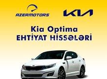 Kia Optima Ehtiyat Hissələri — Bakı