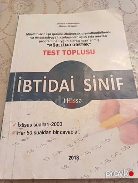 “Müəllimə Dəstək” Test Toplusu – İbtidai sinif, I hissə Müəllimlərin — Bakı