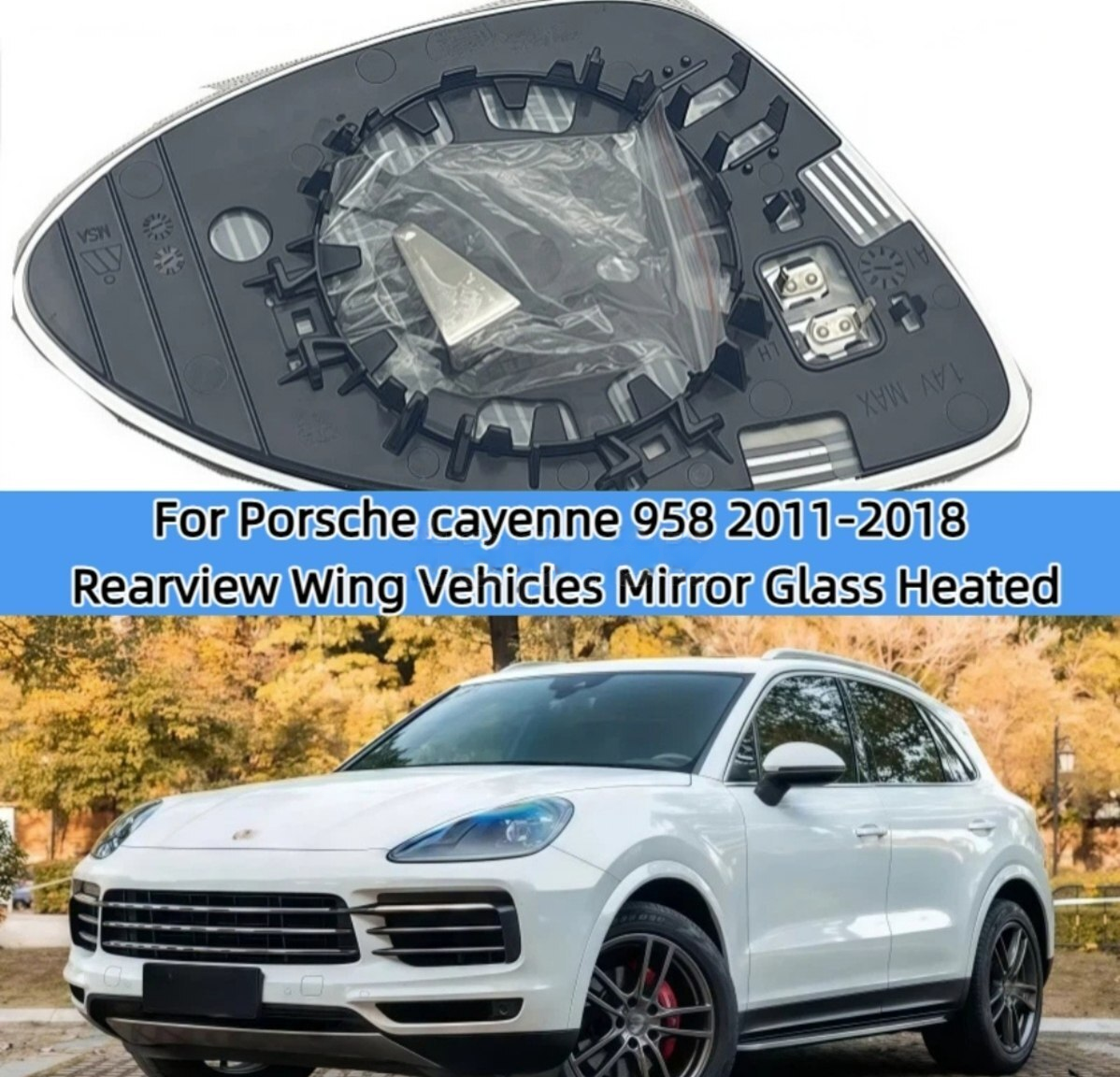 Yan güzgü şüşəsi Porsche Cayenne 2010-2018 — Bakı