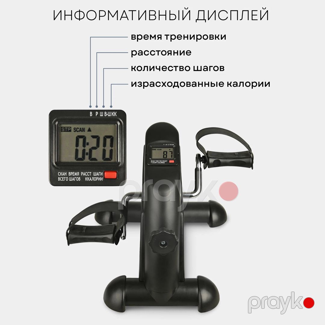 Velotrenajor TDC T-C CA, 160 kq — Mallar, Bakı (2)