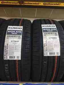 Kumho şinləri 22545 R17 — Şinlər, Bakı