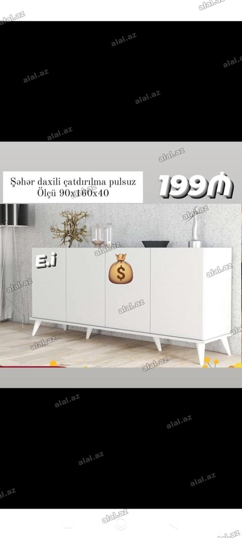 Yeni — Bakı