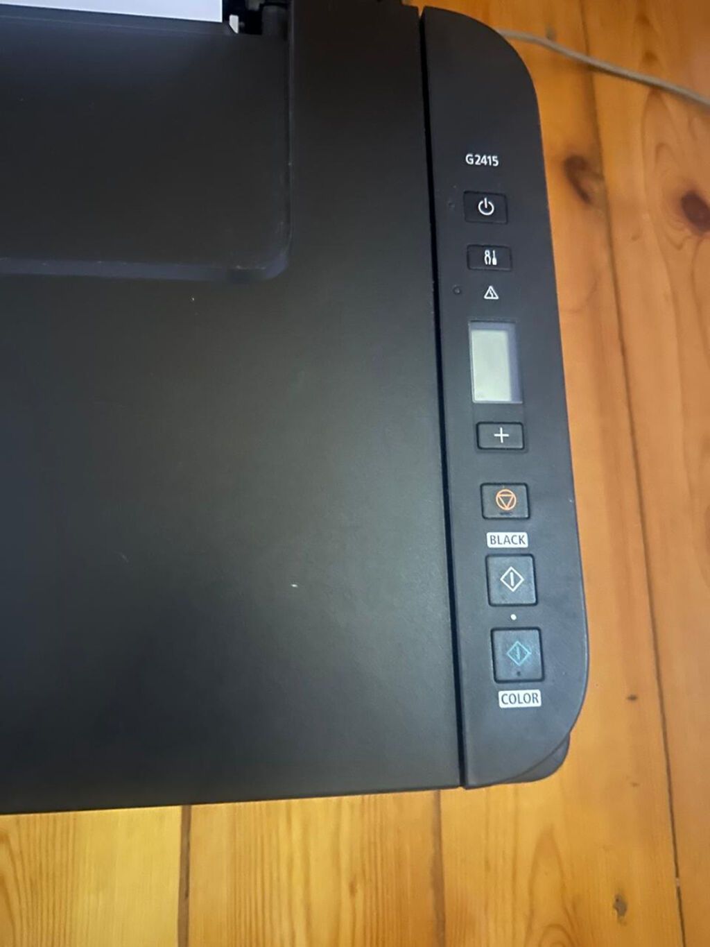 Canon Pıxma G2415 çoxfunksiyalı printer - Çap/Skanner/Kopyalama — Printerləri, Bakı (2)