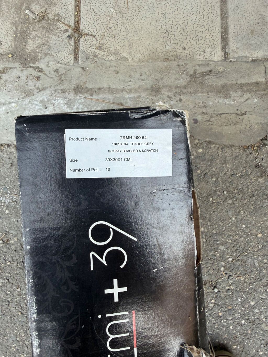 Kafel arasi divar ustu dekor dash Italiya istehsalidir cox keyfiyetli — Plitka və örtü materialları, Bakı (2)