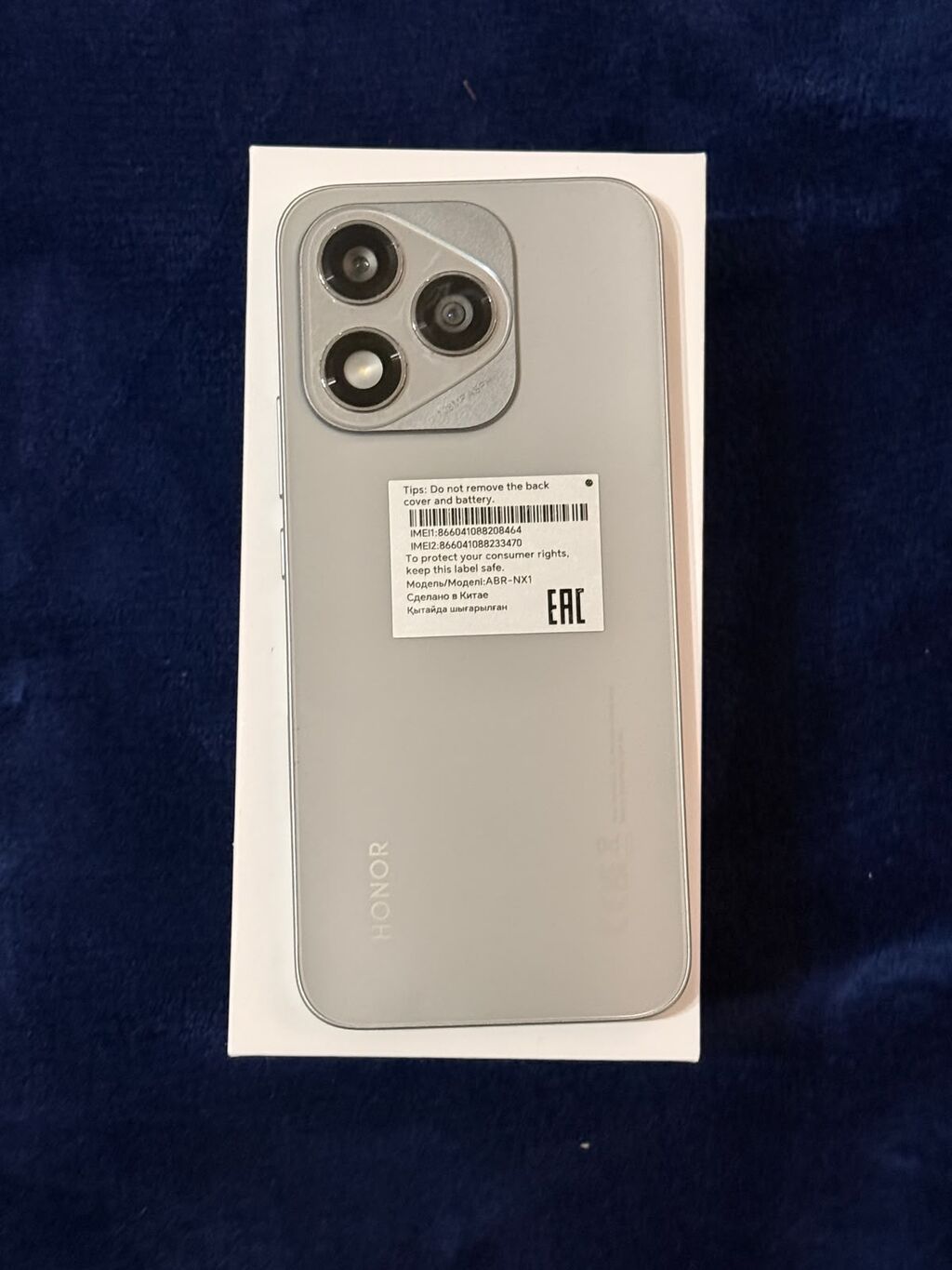 Honor 400 Lite, rəng - Gümüşü, Barmaq izi — Honor, Digah (5)