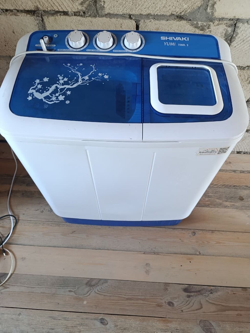 Shıvakı Yumı TE60L S ikikameralı paltaryuyan - Növ: yarımavtomat, iki — Çamaşır maşınları, Sabirabad (2)