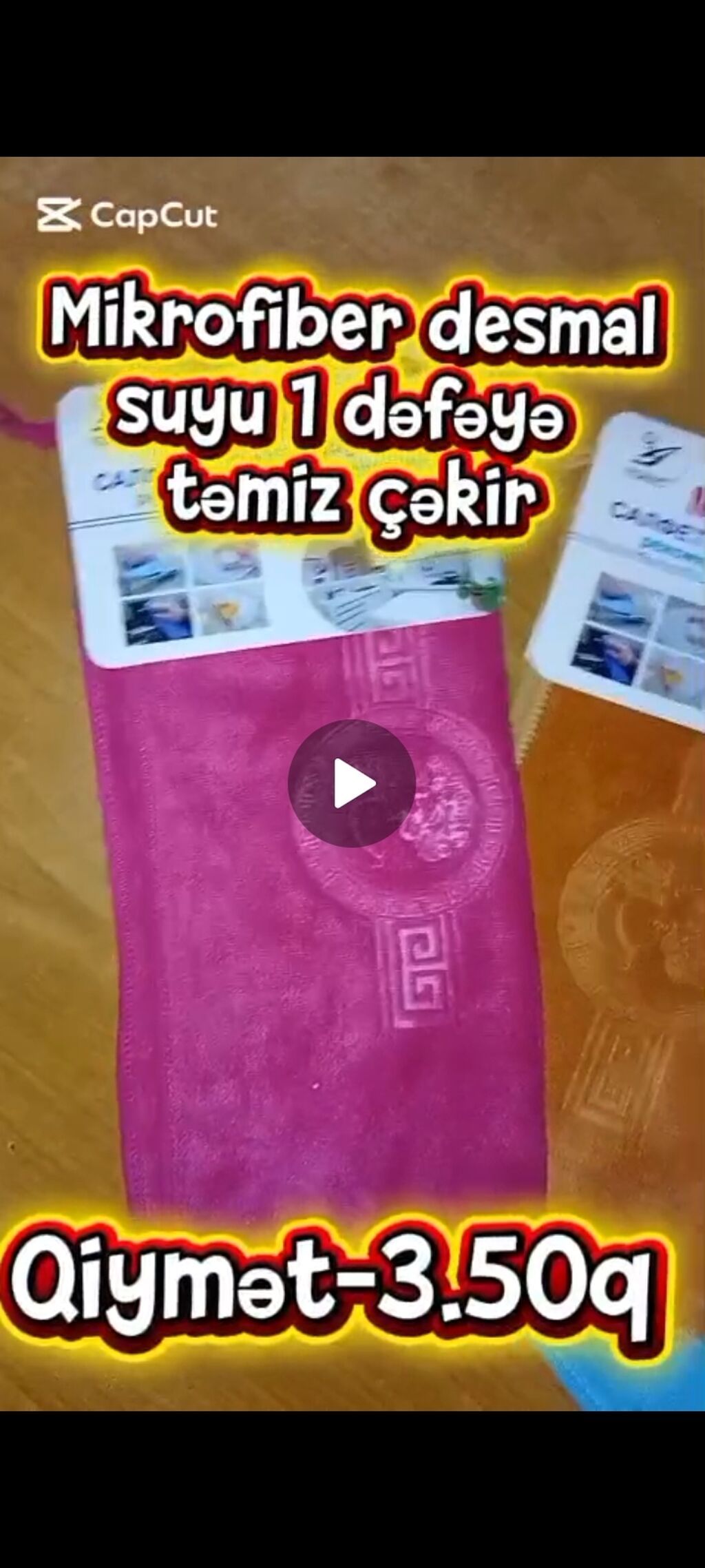 Məhsul: Əl işi makrame qolbaqlar və aksesuarlar - Dizayn: Rəngarəng — Ev malları, Bakı (12)