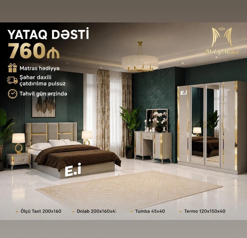 Yataq Dəsti – 760 Dəst tərkibi və ölçülər: - Taxt: 200×160 - Dolab — Yataq otağı mobilya dəstləri, Sumqayıt