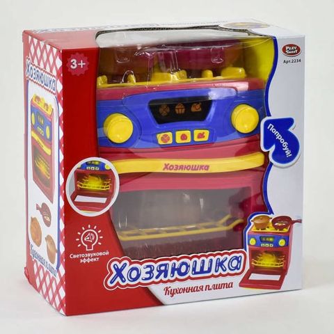 Uşaq üçün mətbəx plitəsi Micky Toys MP3344, plastik, rəngarəng - Micky Toys10557 — Bakı