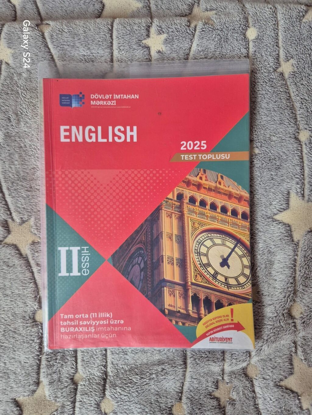 İngilis dili Testlər 11-ci sinif, DİM, 1-ci hissə — Kitablar, Bakı (2)