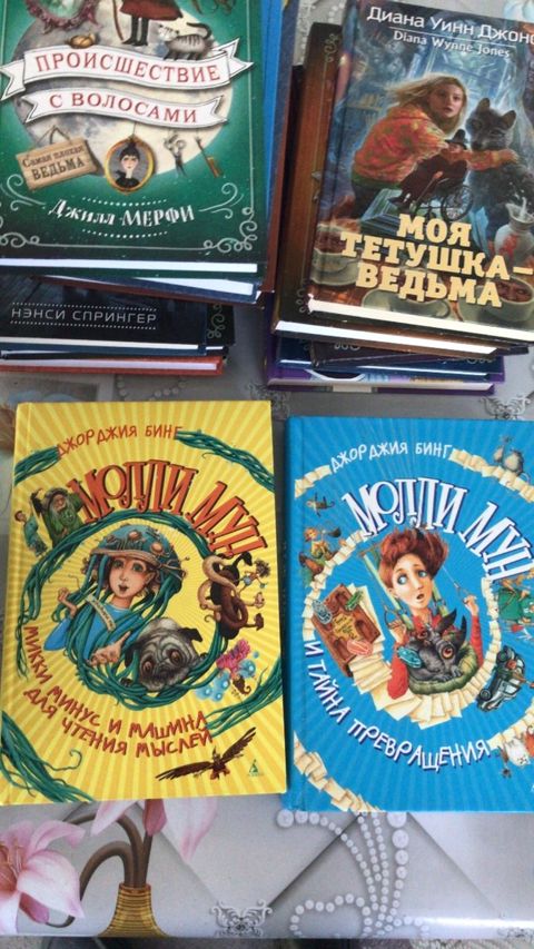 Книги — Bakı