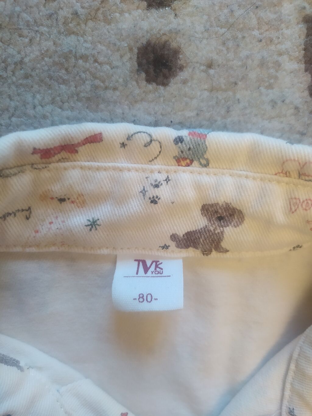 Jaket, Uniseks, 9 - 12 ay — Uşaq geyimi, Bakı (2)