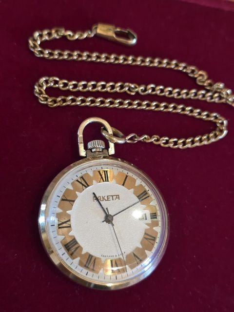 Raketa cib saatı — Bakı