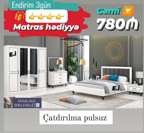 Müasir yataq otağı dəsti Dəst tərkibi: - Yataq çərçivəsi (başlıqla) — Bakı