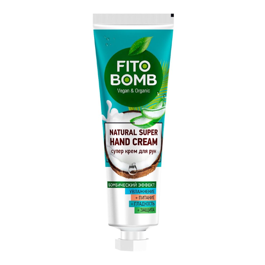 Super krem əl üçün Fito Косметик Fito Bomb nəmləndirici və qidalandırıcı 24 ml — Mallar, Bakı