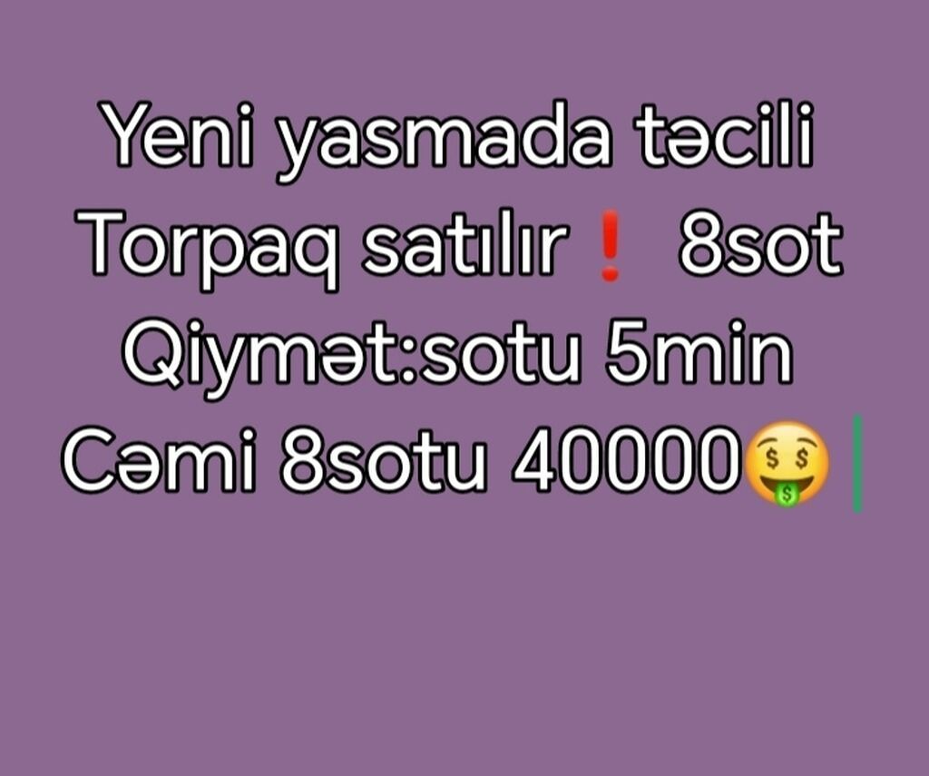 8 sot — Torpaq, Sumqayıt