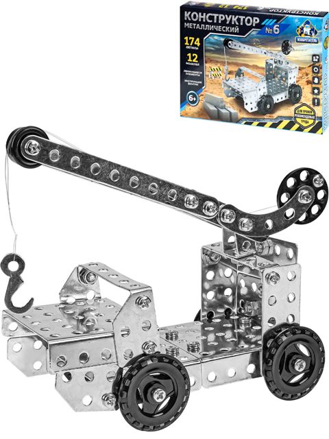 Metal konstruktor Изобретатель №6, 174 element, 6+ yaş — Bakı