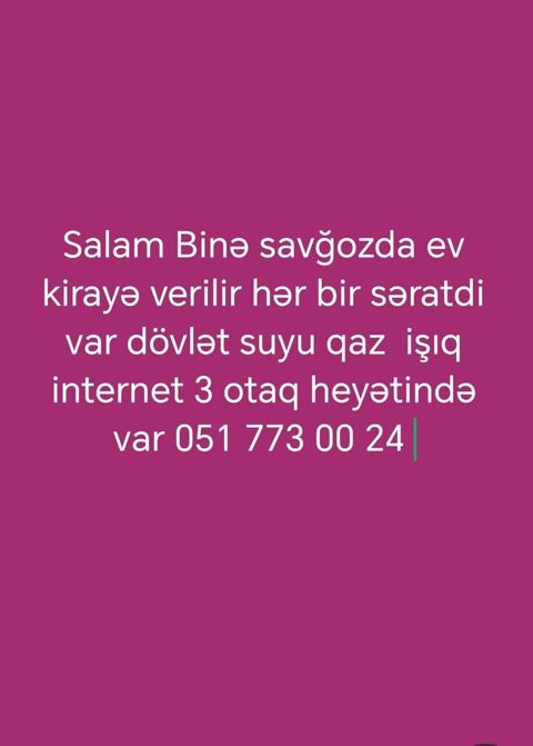 Kirayə ev – Binə, Savxoz ərazisi - 3 otaqlı ev - Həyəti var - Bütün — Digah