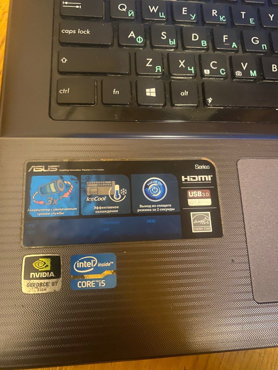 Noutbuk Asus İ5 — Noutbuklar, Şəki (3)