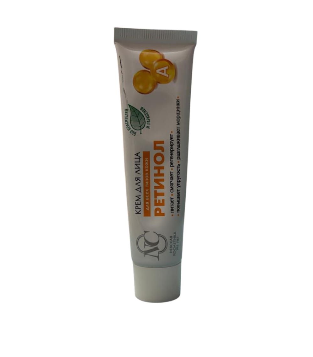 Üz kremi Невская Косметика Ретинол, 40 ml — Mallar, Bakı