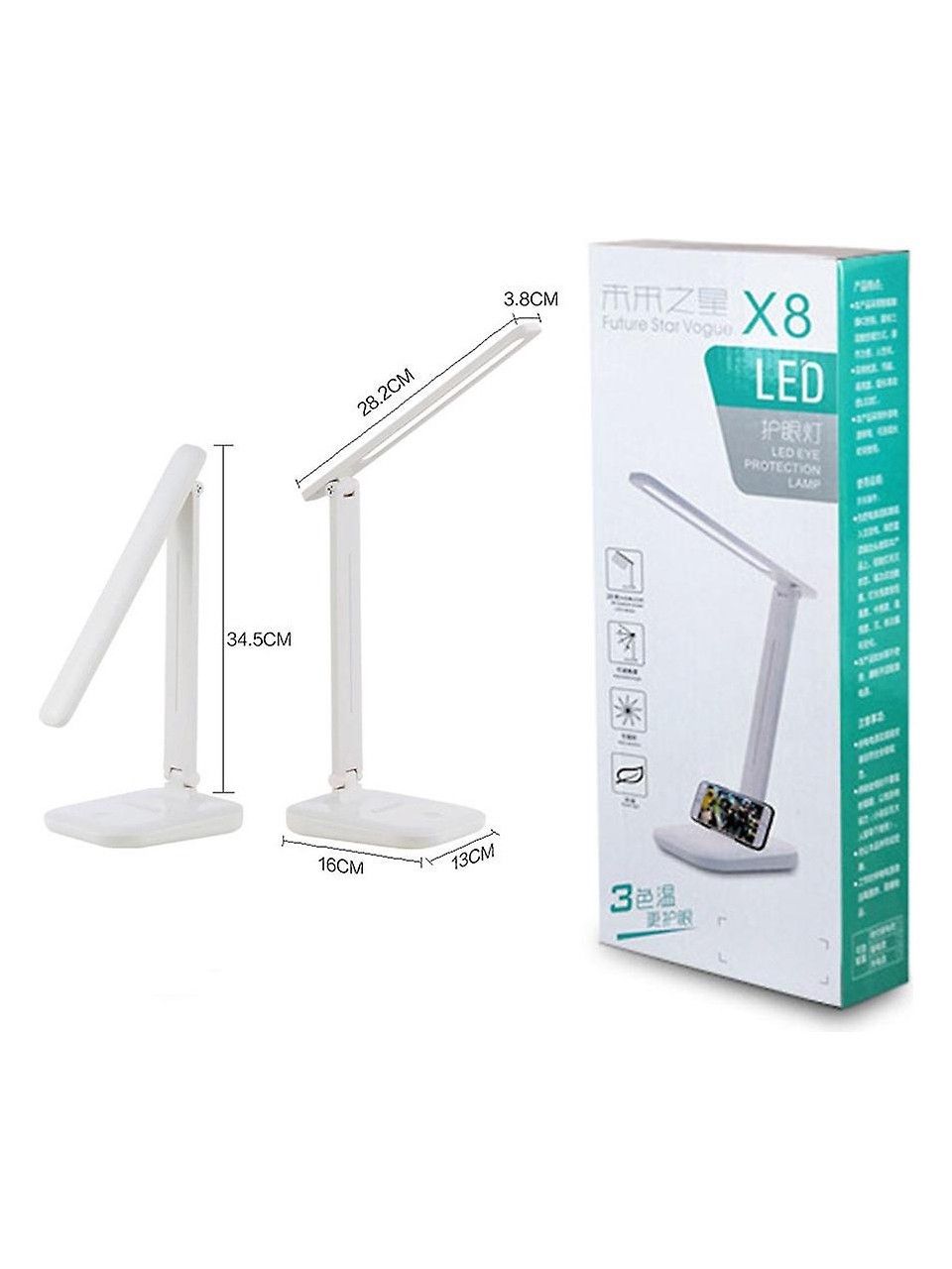 Masaüstü led lampa TX X8 ağ — Mallar, Bakı (3)
