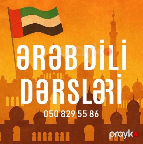 Ərəb Dilini Addım-addım Öyrən — Bakı