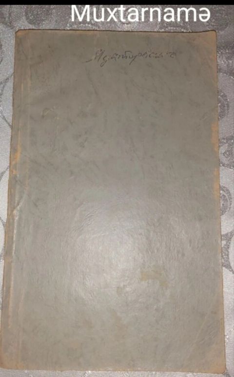 Muxtarnamə kitabı — Bakı