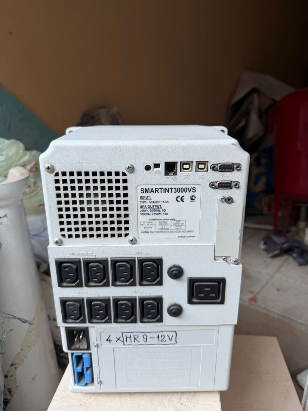 İşlənmiş UPS, 2001 - 2500 Vt, Rozetkaların sayı - >5 — UPS, Bakı