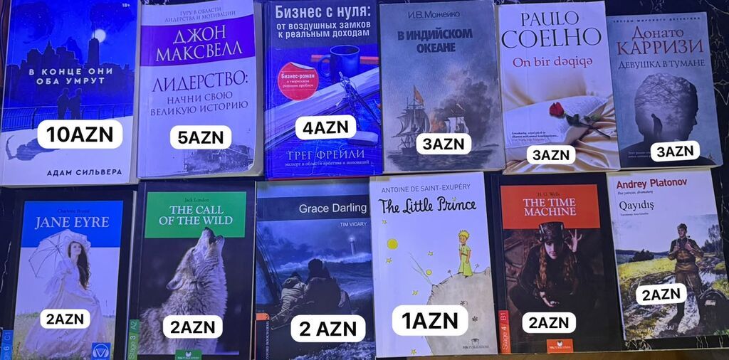 Kitab kolleksiyası – müxtəlif janrlarda, göstərilən qiymətlərlə — Kitablar, Bakı