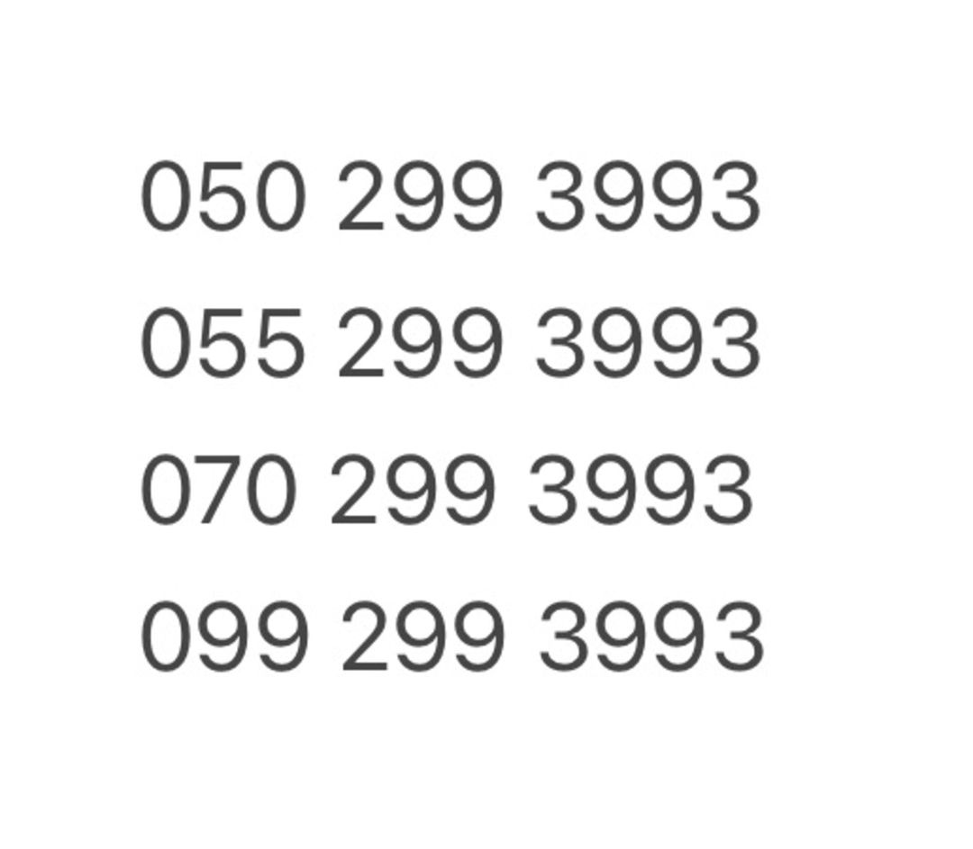Digər nömrə – (050) 299-39-93 — Sim kartlar, Bakı
