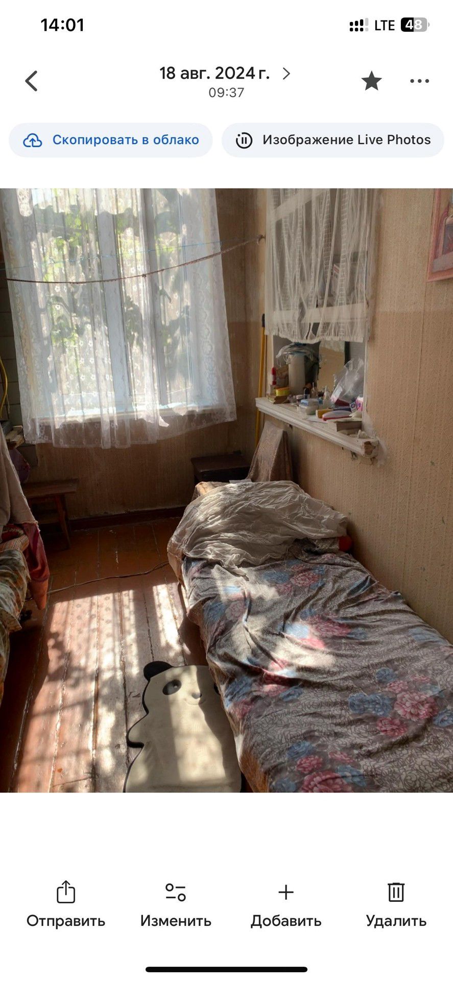3 otaqlı ev, 38 m², Şamil Əzizbəyov küçəsi — Ev, villa, Bakı (4)