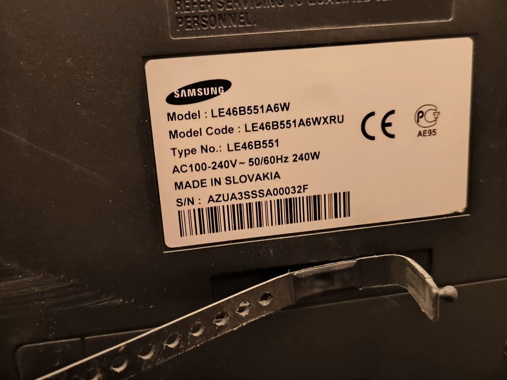 Samsung televizor – LE46B551A6W (Model Code: LE46B551A6WXRU) İdeal — Televizorlar, Bakı (4)
