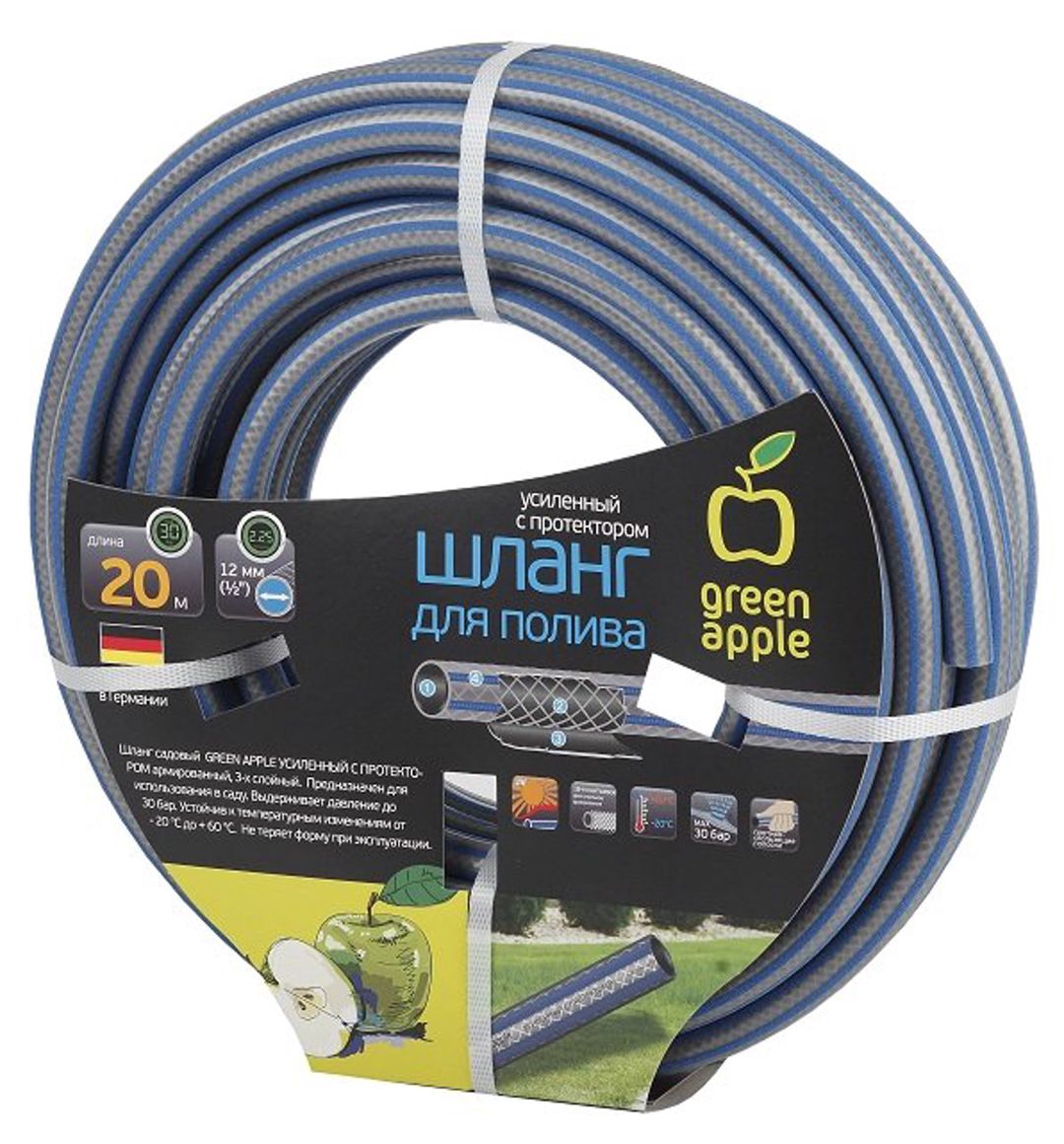 Suvarma şlanqı GWGH1-032, boz, 20 m — Mallar, Bakı