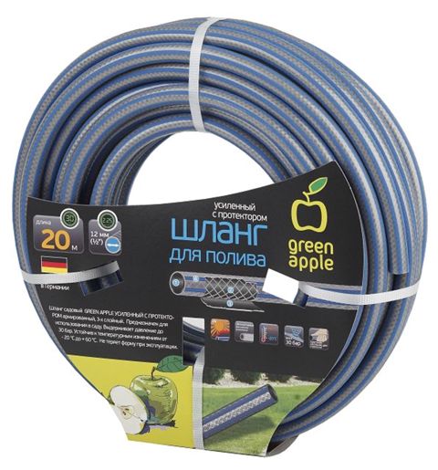 Suvarma şlanqı GWGH1-032, boz, 20 m — Bakı