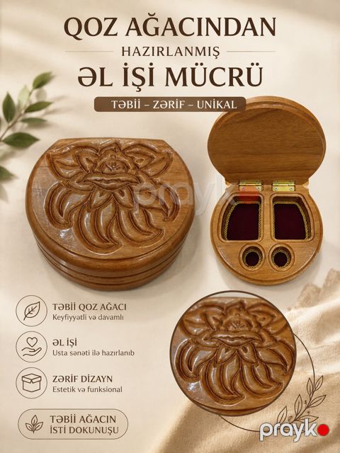 Mücrü 41495198, 17.5x8.5x14.5 sm, qəhvəyi — Bakı