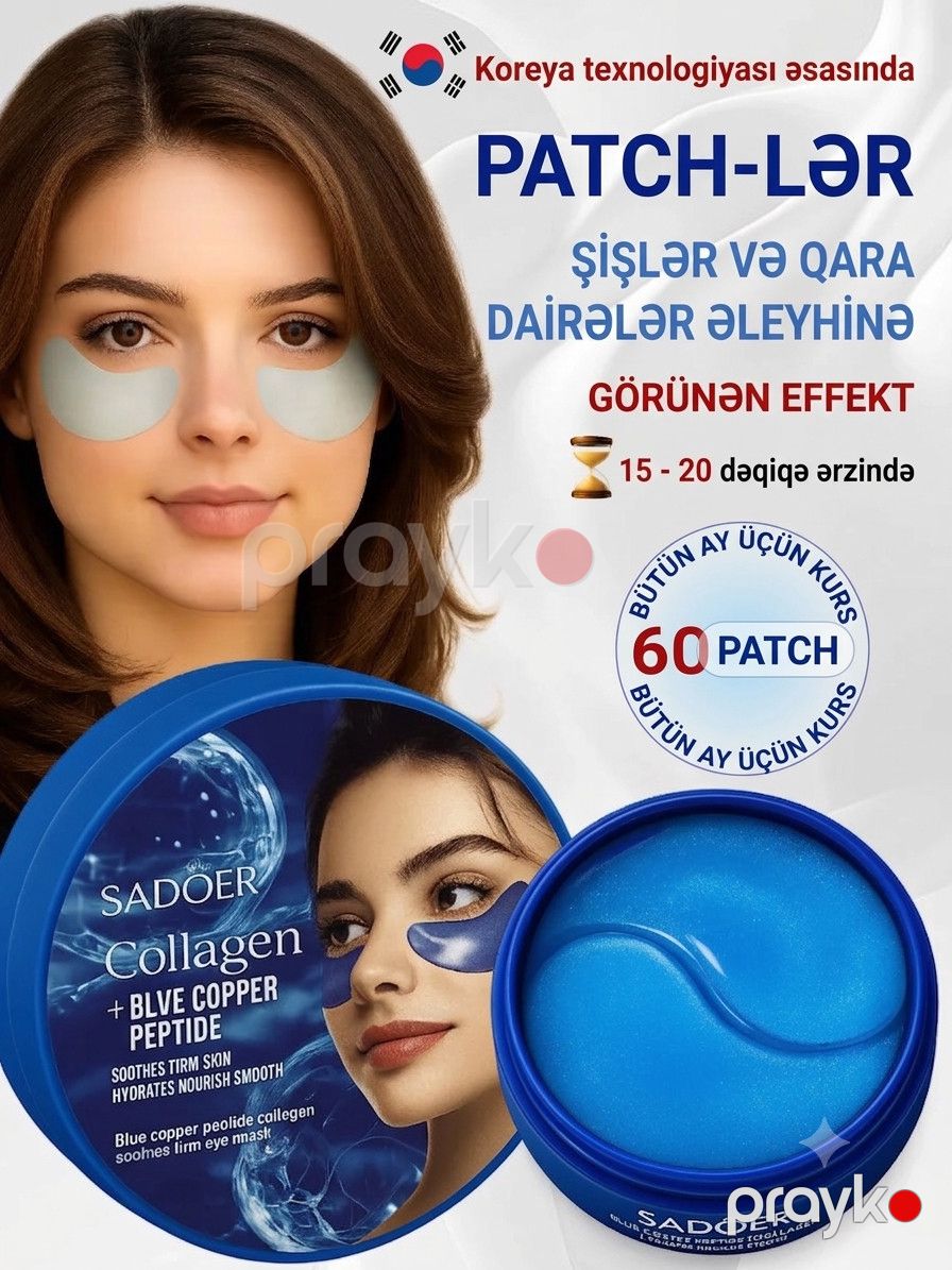 Gözaltı patç Sadoer Collagen & Blue Copper Peptide Hidrogel, 60 əd — Mallar, Bakı (2)