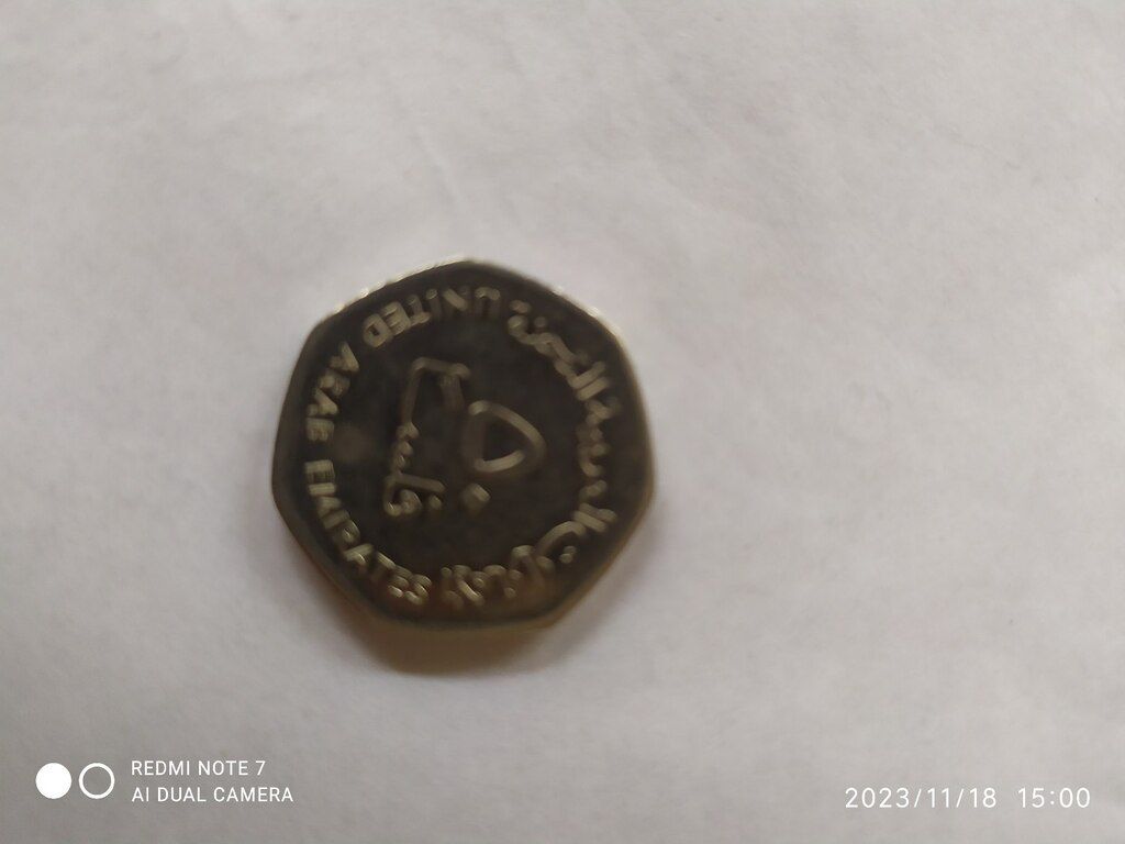 Pullar — Kolleksiyalar, Qusar (9)