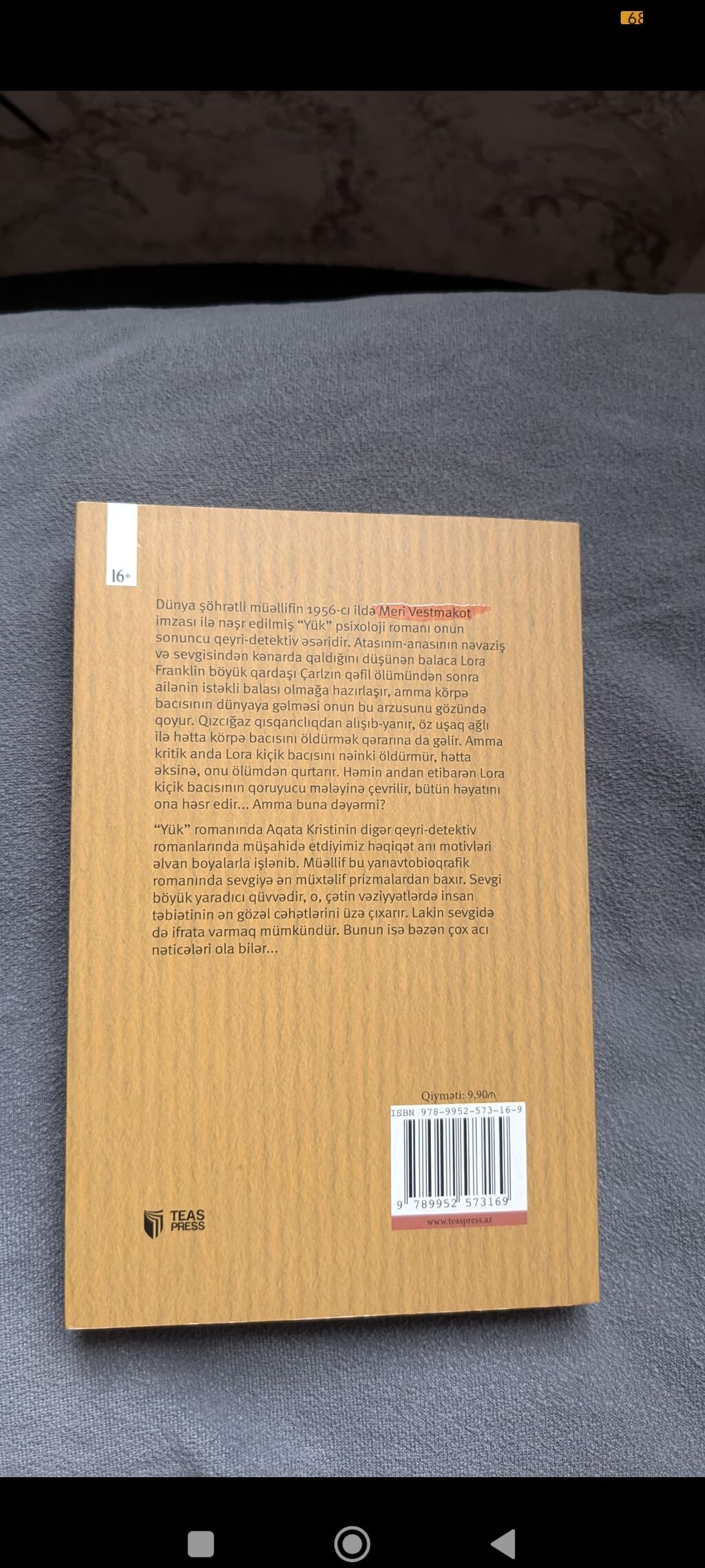 Bədii ədəbiyyat Məhsul: Kitab – Agatha Christie (Meri Vestmakot — Kitablar, Bakı (3)
