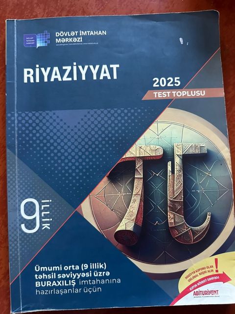 Dərslik Riyaziyyat — Bakı