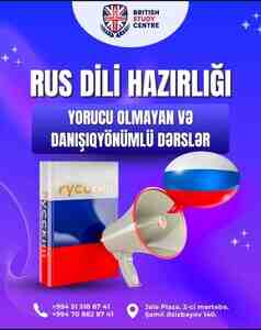 İngilis dili kursları — Xarici dillər, Bakı (4)